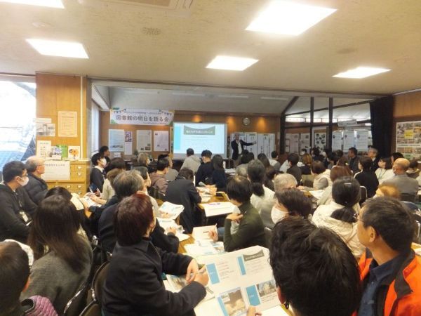 「明日を語る会」の画像