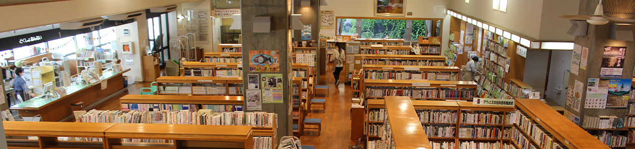 鼎図書館