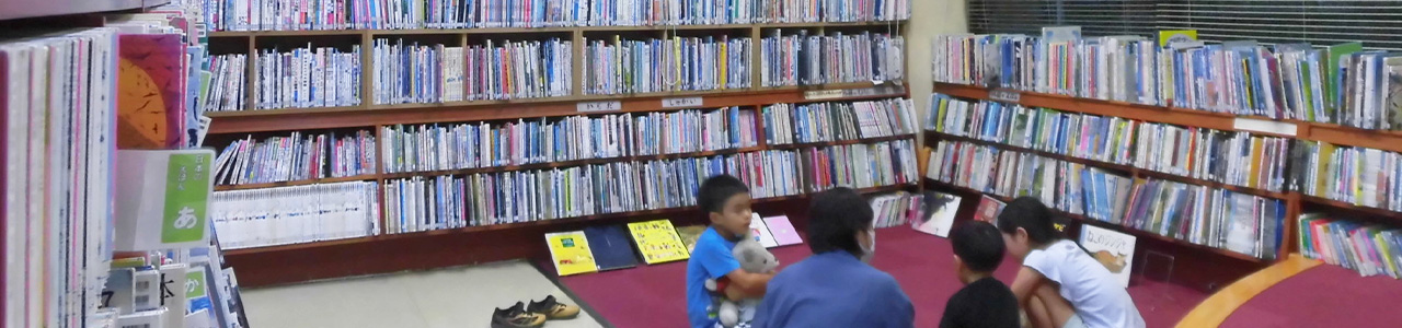 駅前図書館